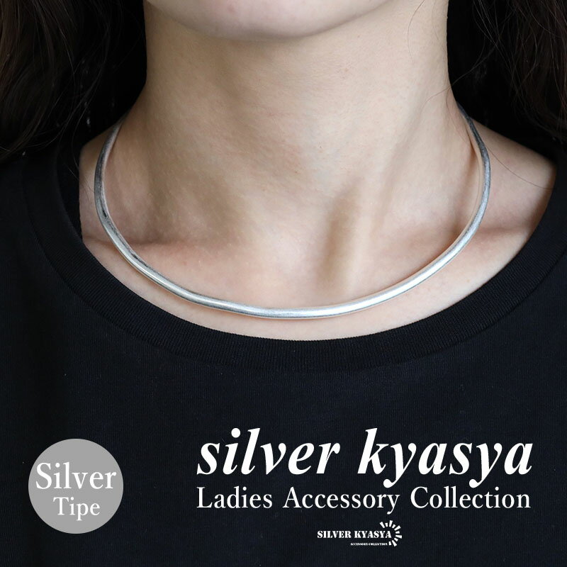 メタルチョーカー つや消し マット 不規則チョーカー ネックレス レディース 女性 金色 シンプルチョーカー タートルネック