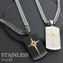 ドッグタグネックレス ステンレス つや消し 重厚 プレートネックレス 6面カット ダブル喜平チェーン ごつめ 存在感 メンズ 男性 ブラック シルバー 金属アレルギー対応(4)