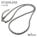 ステンレス チェーンネックレス メタルネックレス 3mm 細身 シンプルネックレス 3サイズ シルバー 艶 滑らか メンズ 男性 金アレ対応