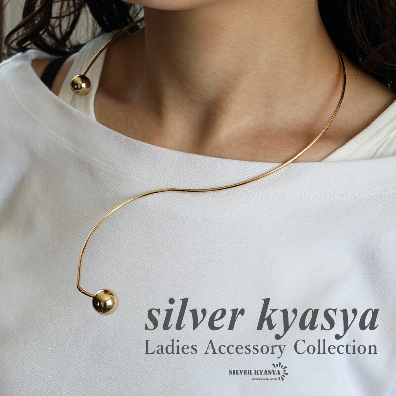 \スーパーSALE 10%OFF 1,650円→1,485円 /チョーカー ネックレス レディース メタルチョーカー ボールチョーカー ダブル ゴールド 玉 球...