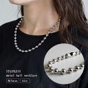 \スーパーSALE 10%OFF 3,300円→2,970円 /ステンレス ボールチェーンネックレス シルバー シンプル 幅8mm レディース ネックレス ラー...