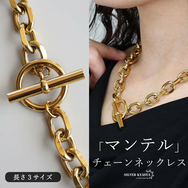 ѡSALEȾ 5,500ߢ2,750ߡƥ쥹 ޥƥͥå쥹 Ĥ Ʀ ͥå쥹 18KGP  3 Ÿ ...