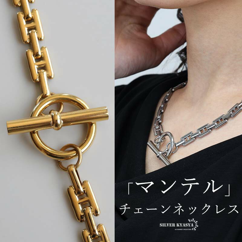 ƥ쥹 ޥƥͥå쥹 H ͥå쥹 18KGP  С ץ ¸ߴ ᥿ ޯ  ǥ  ⥢...