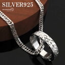 シルバー925 ハワイアンネックレス リングネックレス ダブル喜平ネックレス プルメリア マイレ スクロール hawaii 平打ちリング 男性 メンズ 金アレ対...