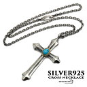ネックレス メンズ 十字架 クロス シルバー925 ネックレス あずきチェーン50cm 細い 細身 フック silver ブルー ネイティブ 男性 人気 金属アレルギー対応 刻印(4)