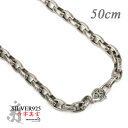 \スーパーSALE 10%OFF 34,100円→30,690円 /50cm シルバー925 六字真言 チェーンネックレス あずきチェーン 梵字 金剛杵 密教法...