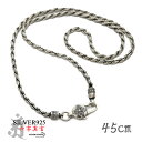 \スーパーSALE 10%OFF 12,100円→10,890円 /45cm シルバー925 あずきチェーンネックレス 六字真言 金剛杵 密教法具 梵字 卍 お守り 守護 宗教 silver 銀色 刻印 男性 金属アレルギー対応 父の日