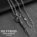 シルバー925 金剛杭 密教法具 ガネーシャ ゾウ 小豆チェーンネックレス ペンダント silver 銀色 ユニーク 男性 金属アレルギー対応