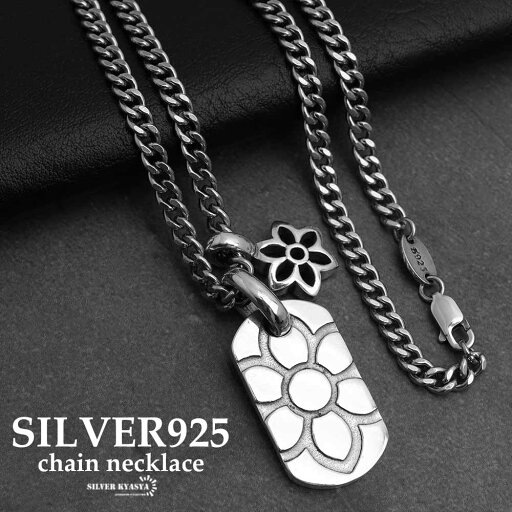 \スーパーSALE 10%OFF 33,000円→29,700円 /シルバー925 桜 さくら 花 喜平チェーンネックレス ペンダント ドッグタグ silver 銀色 ユニーク 男性 金属アレルギー対応 \スーパーSALE 10%OFF 33,000円→29,700円 /シルバー925 桜 さくら 花 喜平チェーンネックレス ペンダント ドッグタグ silver 銀色 ユニーク 男性 金属アレルギー対応