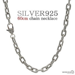 60cm ネックレス メンズ シルバー925 あずきチェーン チェーンネックレス silver 銀 密教法具 金剛杵 刻印 ユニーク 唐草模様 アラベスク 細身 金属アレルギー対応