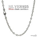 60cm ネックレス メンズ シルバー925 アンカーチェーン チェーンネックレス silver 銀 密教法具 金剛杵 刻印 ユニーク 細身 極細 金属アレルギー対応