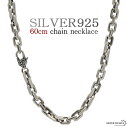60cm ネックレス メンズ シルバー925 あずきチェーン チェーンネックレス silver 銀 密教法具 梵字 金剛杵 刻印 ユニーク 細身 金属アレルギー対応