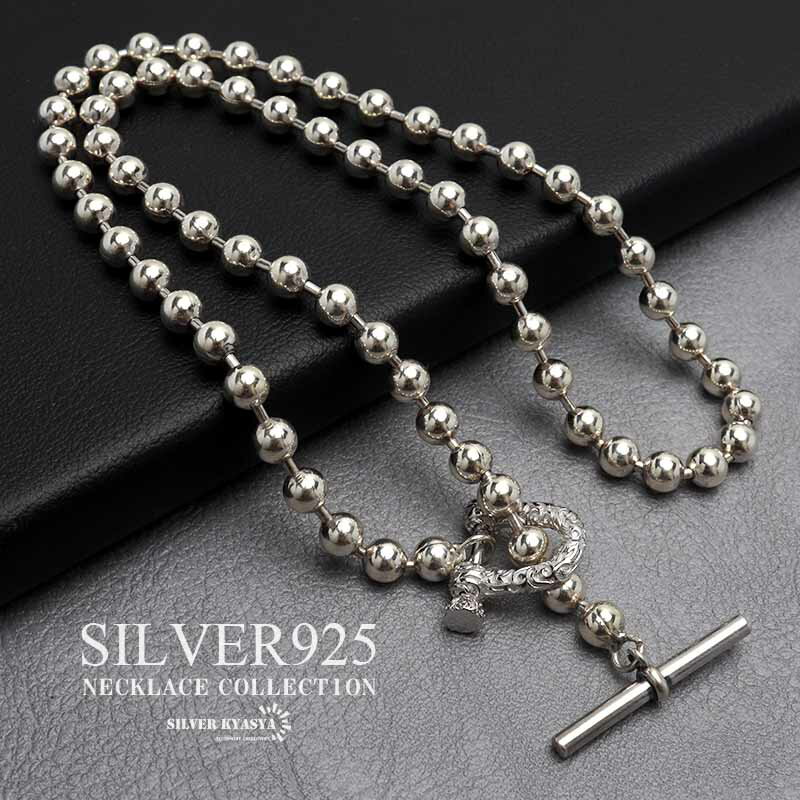 楽天シルバーアクセサリーSILVERKYASYA＼スーパーSALE 10％OFF 29,700円→26,730円 ／シルバー925 ボールチェーンネックレス 唐草マンテル式ネックレス 馬蹄マンテル オリジナルデザイン アラベスク ホースシュー メンズ 男性 お洒落 人気 トレンド 流行り 金属アレルギー対応 父の日