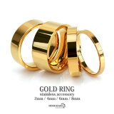 ɥ ץ ƥ쥹  ǥ 18K gold 2mm 4mm 6mm 8mm ԥ󥭡 եåȥХ IP ʿǤ °륮б