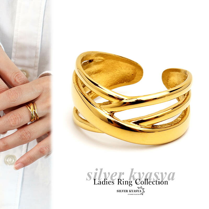 ＼スーパーSALE 10%OFF 2,200円→1,980円 ／ゴールド リング 指輪 レディース ライン ステンレス 18K K18 IP gold オープンリング 金属アレルギー