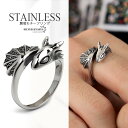 \スーパーSALE 10%OFF 2,300円→2,070円 /ドラゴンリング 指輪 メンズ 銀色 silver 龍 竜 翼竜 黒 ステンレス 金属アレルギー ...