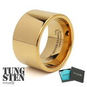 タングステン 幅広リング 太幅 14mm メンズ ワイドリング 指輪 ゴールド 18K IP メタリック ごつめ シンプル つけっぱなしOK 専用BOX オリジナル