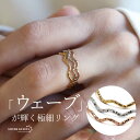 楽天シルバーアクセサリーSILVERKYASYA【5/7 10時まで！期間限定10％OFF 1,000円→900円】 極細 ウェーブリング 波 細身リング ゴールド K18 GP シルバー ステンレス ピンク 細い 指輪 レディース 金属アレルギー対応 母の日