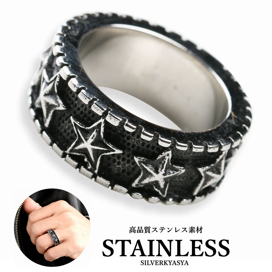 ＼★新商品は期間限定10％OFFクーポン配布中！★／ ・関連アイテム 詳細 商品概要 大人気のスターリングが登場！高品質ステンレス素材で錆、変色の心配なく、長く使用して頂けるおすすめのアイテム！ 素材 サージカルステンレス316L、アンティーク仕上げ スペック 幅：8mm その他 ・保管用にも、そのままプレゼント用にも使える！SILVER KYASYA[シルバーキャシャ]当店オリジナル巾着ポーチ付属 【キーワード】