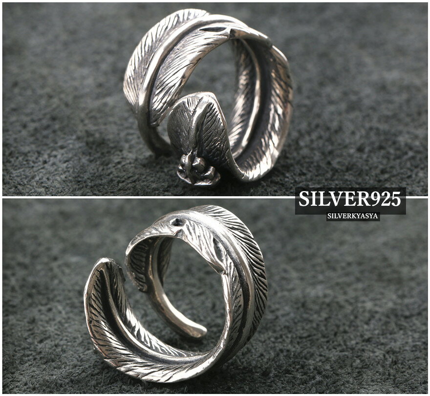SILVER KYASYAの＼期間限定 最大30％OFFクーポン／シルバー925 特大フェザーリング メンズ リング 羽根 指輪 クロス 重厚 男性｜アングル3