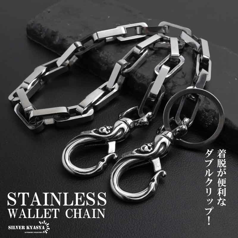 A.P.C. Diamant キーリング アー・ぺー・セー ファッション雑貨 チャーム・キーチェーン【送料無料】