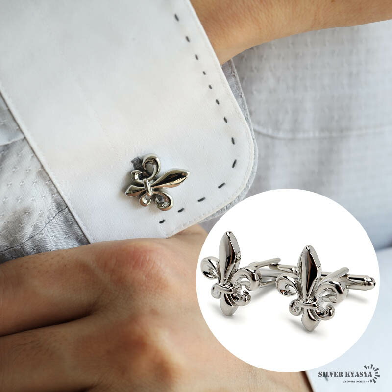 カフリンクス カフスボタン 2個セット メンズアイテム ユリの紋章 リリー フレア 騎士 高級感 映える プチプラ メンズ 男性 お洒落 人気 トレンド 流行り...