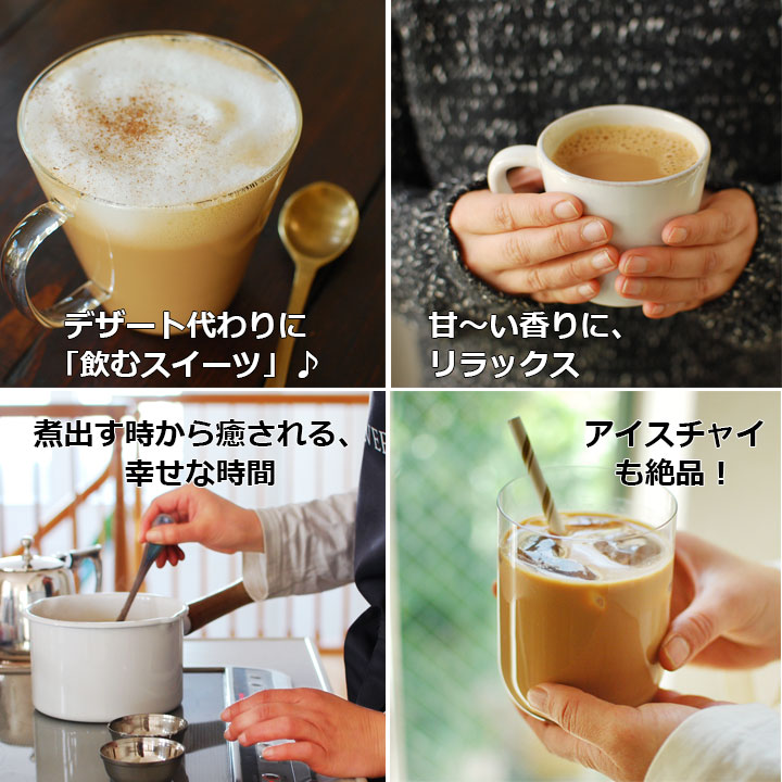���� ���� ���������㥤 / �������� �͵�����̣�����ե졼�С����㥤 �ե졼�С��ƥ��� ���㥤 ���㥤�ƥ��� ���㥤������ �������ι�� �������ƥ��� ���å���CTC���� ������� �ߥ륯�ƥ������ա����������� ���������㥤�ˤ� / CHAIY2Y