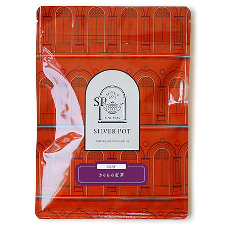 インド紅茶専門店シルバーポットの紅茶 茶葉 きももの紅茶 50g / 黄桃の紅茶 ピーチティー / おすすめ美味しいフレーバーティー / ミルクティー アイスティー にも/ FLVLY2Y｜アングル3