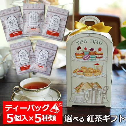 楽天市場】インド 紅茶の通販