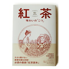https://thumbnail.image.rakuten.co.jp/@0_mall/silverpot/cabinet/tokushuu/book-sum.jpg