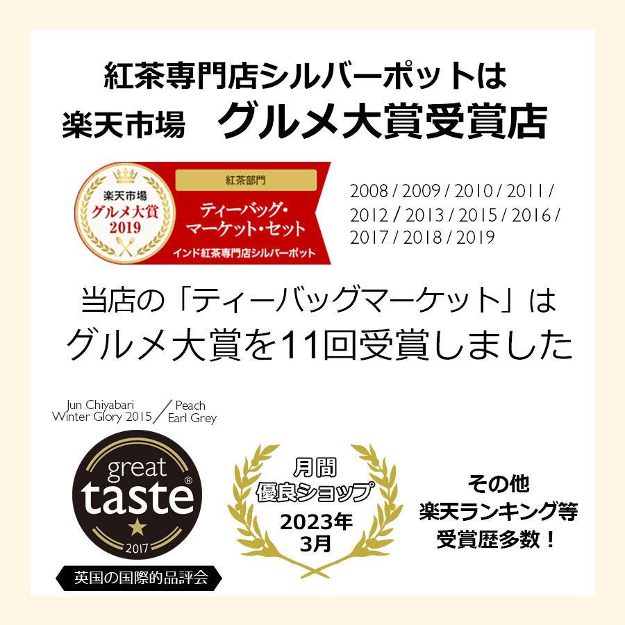 �������ޡʥݥꥨ������ޡ� / OTHSYYY