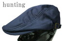 送料無料 新品 ヘリンボン コットン サイドベルトハンチング ネイビー 定番 メンズ 鳥打 帽子 フリーサイズ 紫外線対策