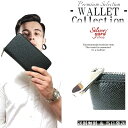 長財布 財布 メンズ 高級 PU レザー 最上級 革 シボ シュリンク 黒 ブラック ラウンドファスナー ストリート ビジネス スマホが入る 大容量 フォーマル 大人 新品 送料無料 YZ115(4)