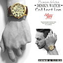 腕時計 メンズ アンティーク アナログ ビンテージ 高級感 ゴールド ビジネス クロコダイル 型押し 茶色 レザー ローマ数字 レディース 金色 ブラウン 新品 送料無料 YZ070