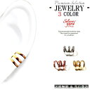 フェイク ピアス 3連 イヤーカフ クリップ メンズ レディース 痛くない 外れにくい シルバー ゴールド ブロンズ 2個セット イヤリング ストリート 金 銀...