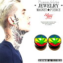 フェイク ピアス 強力 マグネット ピアス メンズ レディース マリファナ 大麻 ヘンプ 2個 レゲエ ヒップホップ ラスタ 草 ストリート ジャマイカ イヤリング 緑 赤目 新品 送料無料