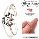 指輪 フリーサイズ シルバー メンズ レディース リング 星 スター USA 上質 アクセ 銀 シンプル アクセサリー 新品 男 女 プレゼント 送料無料 当日...