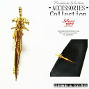 ネクタイピン タイピン タイバー マネークリップ メンズ レディース ゴールド 金 剣 ソード RPG 刀 武器 おしゃれ 新品 送料無料 プレゼント 御洒落 ...