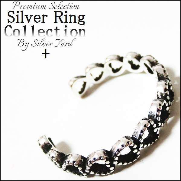 指輪 フリーサイズ シルバー メンズ レディース リング LOVE ラブ 恋愛運 ハート 上質 アクセ 銀 アクセサリー 新品 男 女 プレゼント　送料無料 当日発送 SY125
