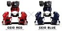 GEIO Red x Blue スターターパック(2台セット)