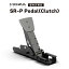 ڹʡMOZA SR-P Pedal(Clutch)