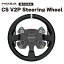 ڹʡMOZA CS V2P Steering Wheel