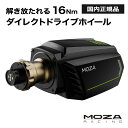 【国内正規品】MOZA R16 Direct Drive Wheel Base