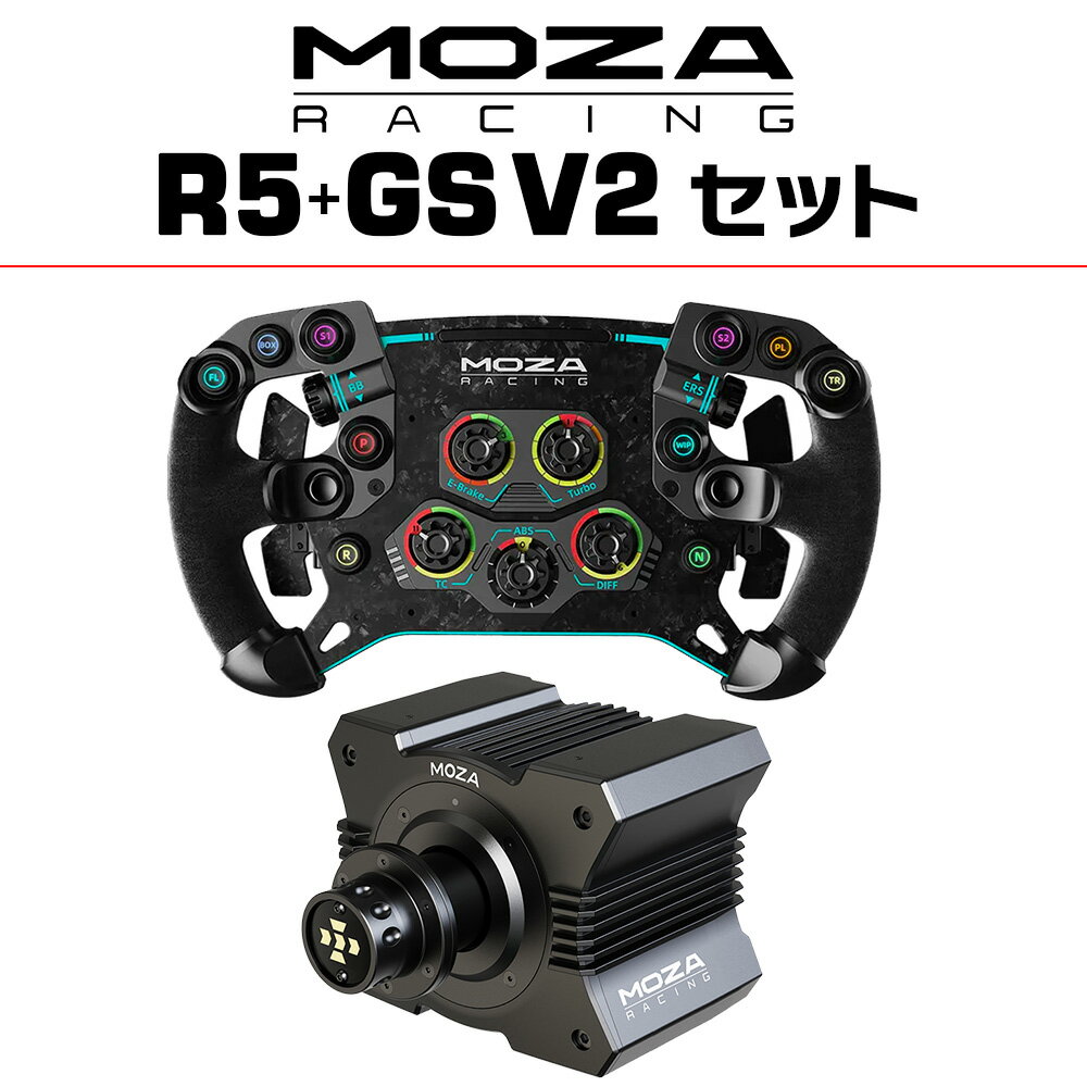 ڹʡMOZA R5+GS V2 å