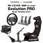 【国内正規品】MOZA R5+CS V2P+SRP+SRPクラッチ+Evolution PRO Gran Turismoセット　送料無料 ダイレク..