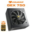 ★特別セール対象★【国内正規品 / COUGAR】GEX 750 電源ユニット GEX750