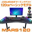 ꥹޥ24ޤǡCOUGAR ߥ󥰥ǥ MARS120 ʹֹإǥ ե졼 RGB USB3.0 USB2.0 ȥ륹 CGR-MARS 120