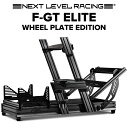 yKi / Next Level RacingzF-GT ELITE WHEEL PLATE EDITION [VOV~[^[ NLR-E001