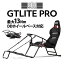 GW5/6ޤǡ̵ Next Level Racing 졼󥰥åԥå GTLite Pro GTݥ ޤꤿ߲ǽ DDۥ١(13Nm)бץϥɥ륳ȥ顼б NLR-S031