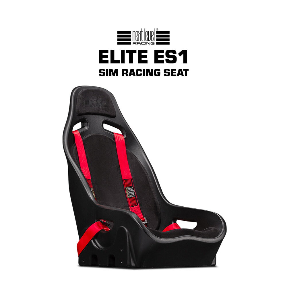 【国内正規品 / Next Level Racing】Elite Seat ES1 シムレーシングシート NLR-E011